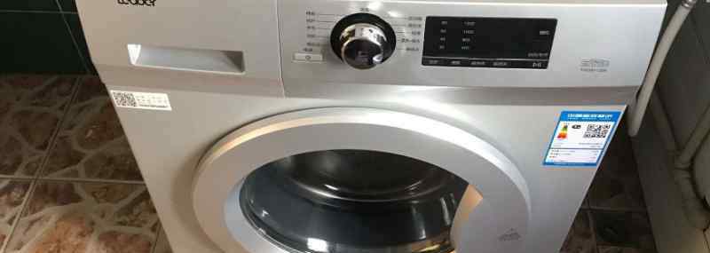洗衣机桶自洁功能怎么用 洗衣机桶自洁功能怎么用
