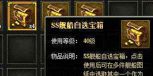 第一舰队攻略 第一舰队新手攻略 萌新入坑必看攻略