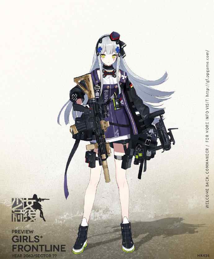 hk416少女前线 《少女前线》心智升级第六批介绍~HK416将成为第一位六星人形！