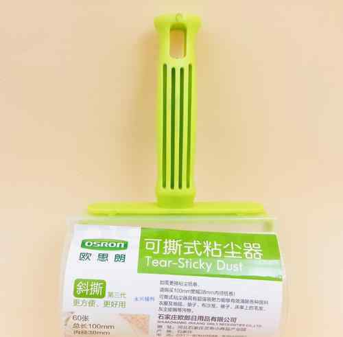 粘尘滚筒 粘尘滚筒怎么替换纸芯