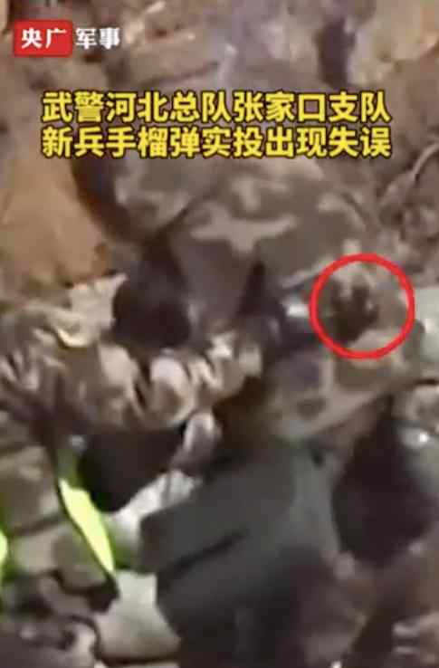 新兵投弹时失手指导员神级反应3秒救人 事情的详情始末是怎么样了！