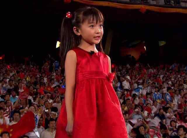 08奥运会开幕式 还记得08年奥运会开幕式的小女孩吗？如今美过关晓彤！