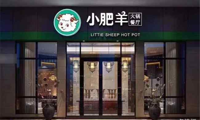 最火的火锅店 中国最火的十家火锅店排名 海底捞火锅店只能排第二