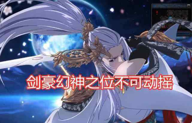 dnf女鬼剑剑魔装备 DNF：100级版本幻神出现，剑魂陨落，剑豪剑魔两姐妹登顶！