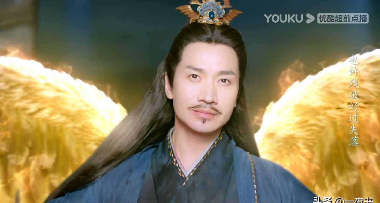 战神魔域 琉璃：禹司凤闯魔域 璇玑化身战神追杀，司凤情人咒发作又被虐惨