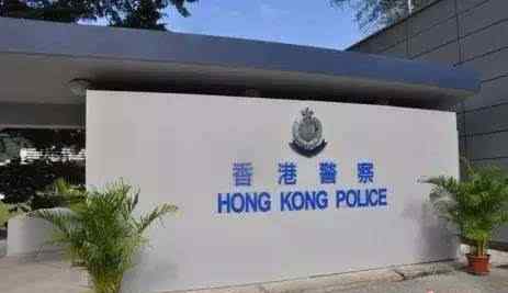 香港警队薪水59个级别 香港警队的工资待遇