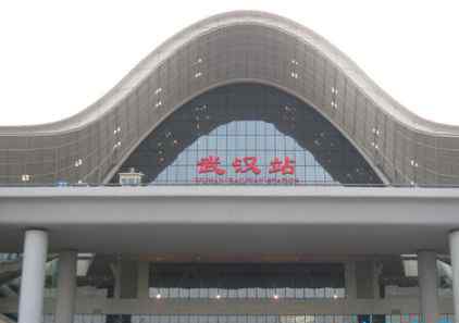 中国最大的火车站 世界最大火车站 中国十大火车站（按站台和线数排序）