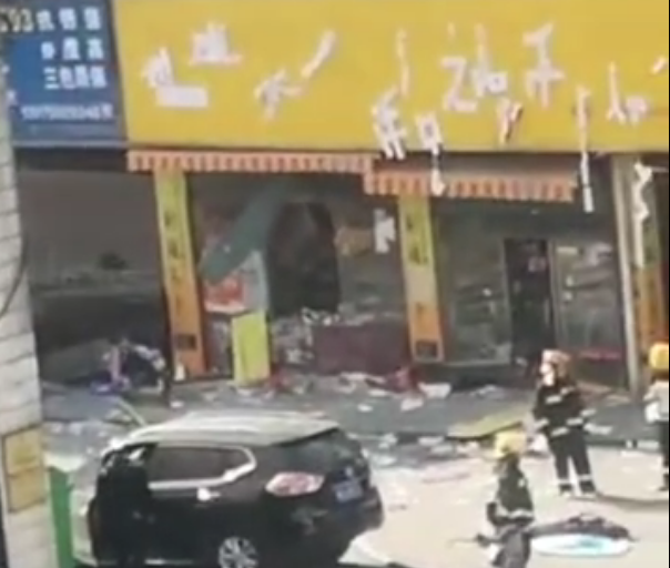 湖南邵阳垃圾中转站发生爆炸事故 现场一片狼藉 致1死3伤