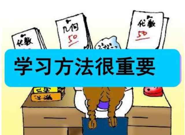 无聊时可以自学的技能 《教你快速学会任何技能》：这10个学习方法每个人都应该掌握