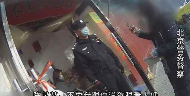 “知道我是谁吗？”杭州一女子踹民警两脚还使出“降龙十八掌”！身份揭晓了