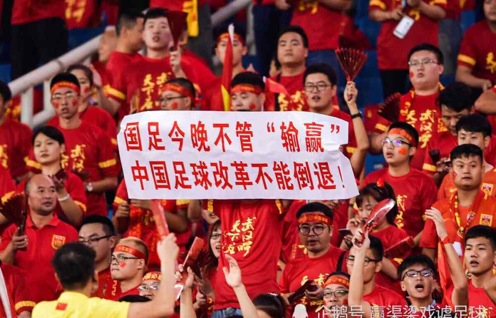国足8月31武汉 好笑又心酸啊、那些年《中国足球》名场面合集，你们都还记得吗
