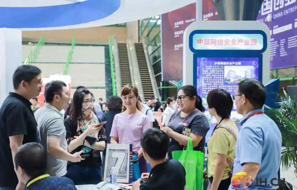 中国自主创业大会 第八届IHCN中国创业者大会倒计时2天！六大亮点提前知悉
