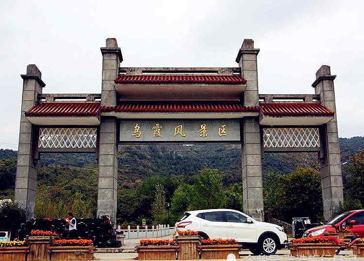 乌霞寺 安徽芜湖南陵县，古称“春谷”已有2000年历史，风光旎丽山水宜人