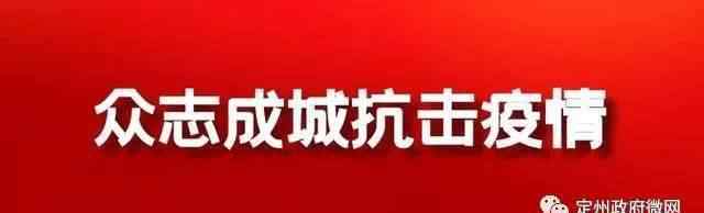 长安救护车 长安客车向我市交付19辆负压救护车