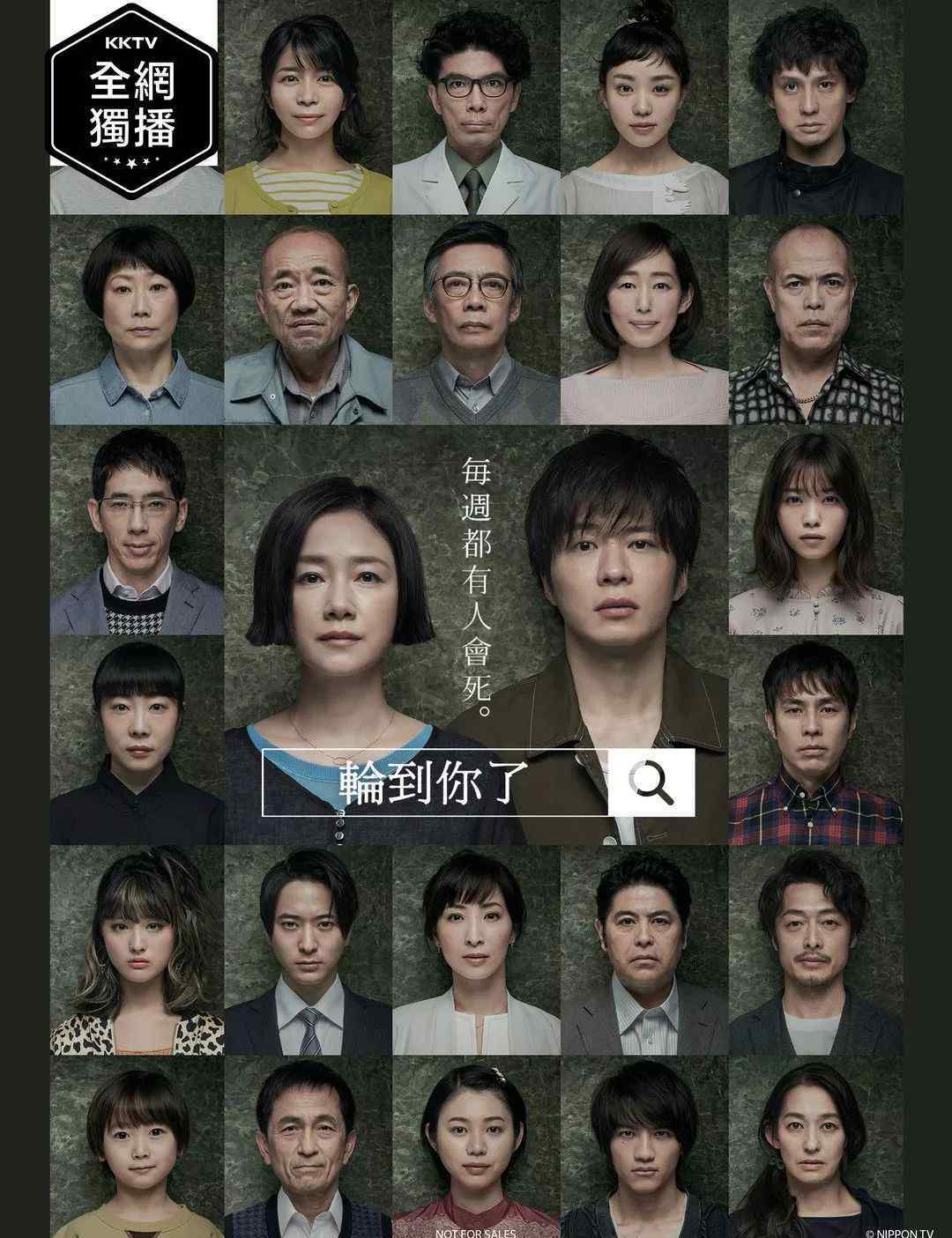 烧脑电视剧10部精彩到爆的悬疑烧脑剧你看过几部
