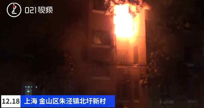 上海9岁男孩遇火灾“教科书式”救人 一顿“神”操作救下整栋楼！网友纷纷点赞