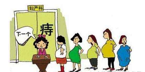 女性拉羊屎 为什么女性比男性更容易得肛肠疾病？