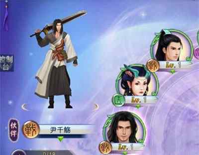 尹千觞 古剑奇谭不可小觑的尹千觞 尹千觞玩法介绍