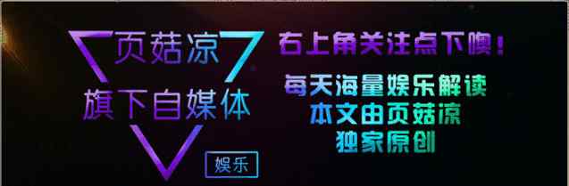 男装杂志 IU首次登中国杂志封面，穿上男装又美又飒，出道替父还债太励志