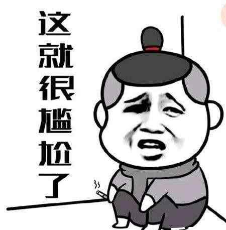 网贷不还会坐牢吗 欠网贷不还，会坐牢吗？文章配图