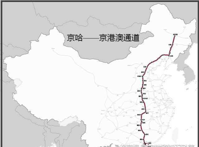 京港高铁 沿着高铁看中国——京哈—京港澳高铁