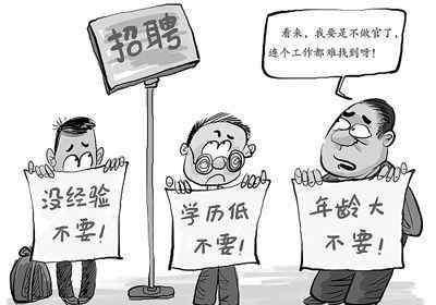 快速拿学历 快速拿学历一个月是真的吗文章配图
