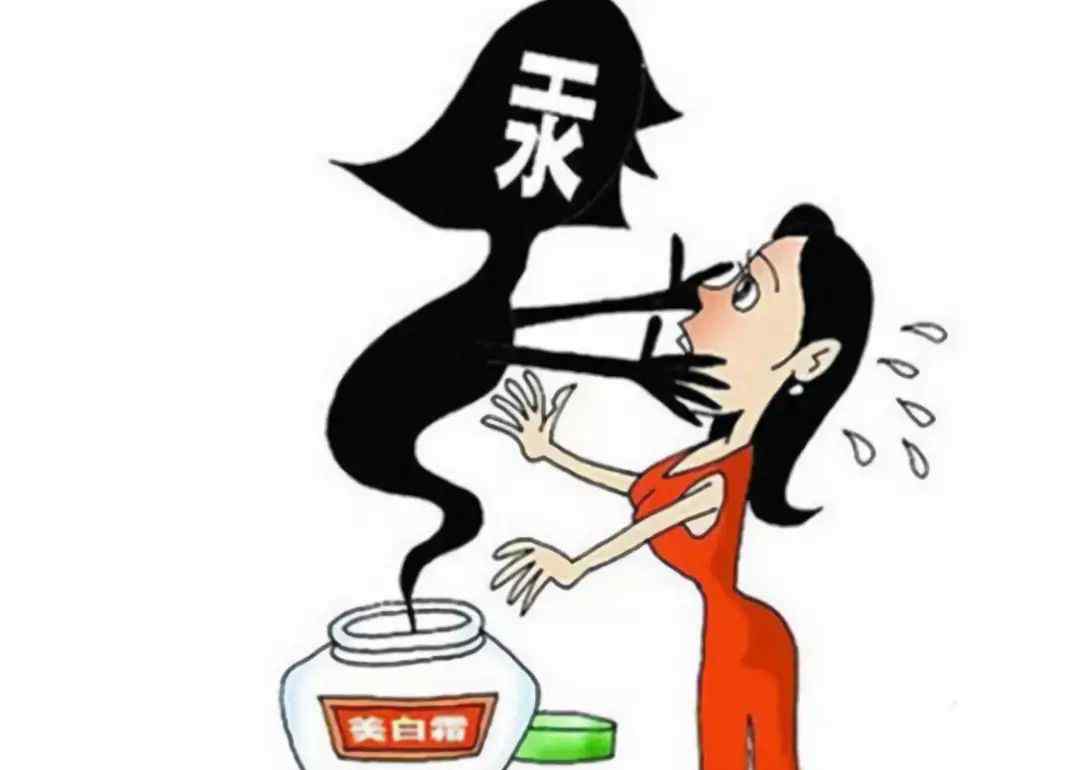 汞中毒 生活中的汞中毒