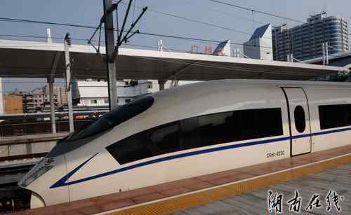 长沙到广州 体验武广高铁：从长沙到广州1小时54分