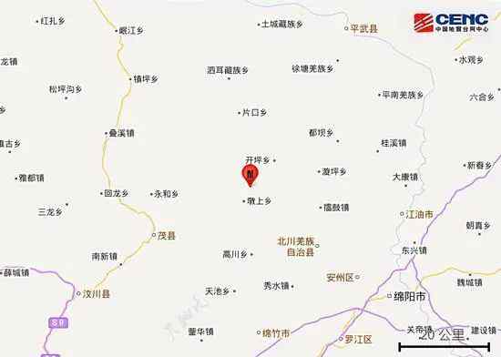 北川地震 5天7次地震！北川今天又地震了