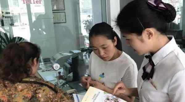 国家要开始收拾马云 2020年房价又要上涨？马云“预言”要失算，国家终于表态了！