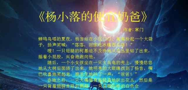 经典都市小说推荐 推荐四本天马行空的高质量都市文，每一本都很经典，值得收藏