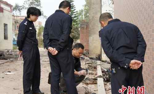 湛江爆炸事件 广东湛江爆炸案致7死3重伤 系嫌犯报复前妻家人