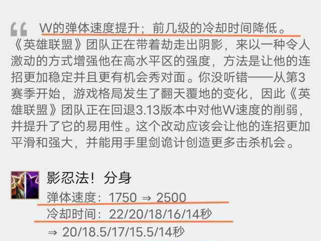 劫的符文 征服者是劫的最佳符文？带电刑的都是新手？韩服第一劫的符文推荐