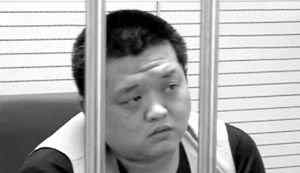 反铐 湖南女孩北京遭的士司机反铐奸杀 家属索赔百万
