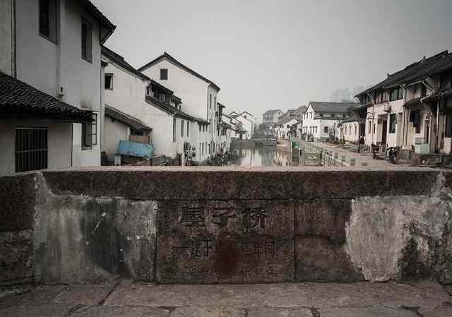 落寞 杭州最“落寞”的古镇，曾经繁华一时，现在归于平静