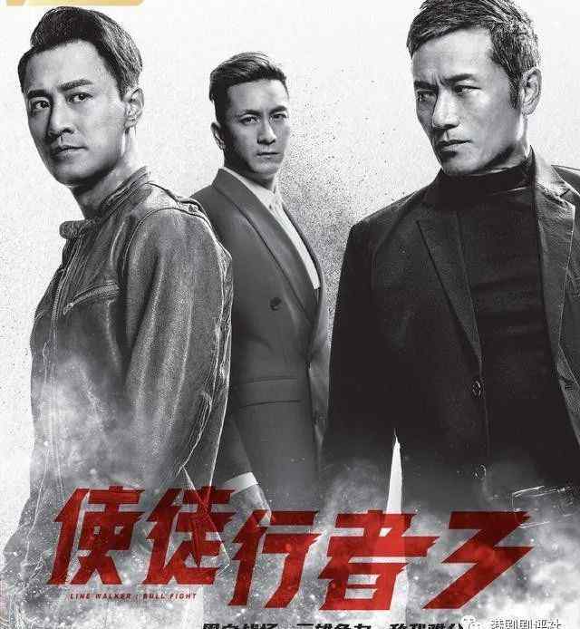 晒冷 期待！TVB2021年新剧大晒冷，胡定欣终于回归拍剧