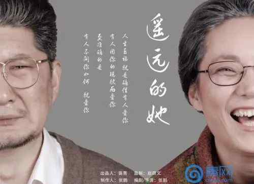 青岛演出 青岛人 去看戏吧？演出多着呢！