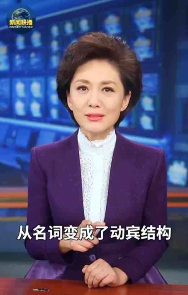 中央电视台王欢 电影频道唯一女主持人突然消失后，一直以为是离职，其实早离世了