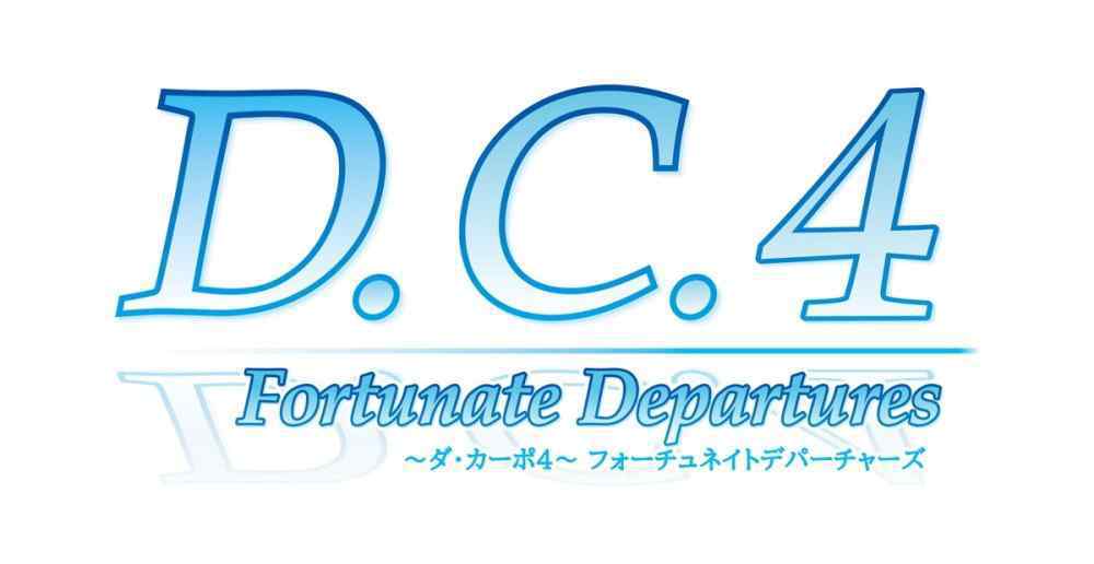 初音岛第四季 《初音岛4》新版2021年春季上市 将登陆PC平台