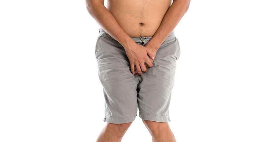 男性尿路感染症状 男性尿路感染有哪些典型症状？