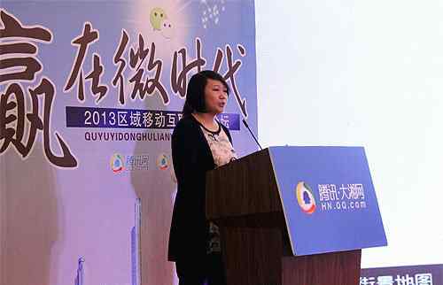 腾讯地图街景 腾讯地图商务总监王兴华：地图街景 即见即达