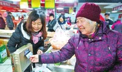 郑州买菜网 线上下单 新鲜蔬菜送上门 郑州首个智慧农贸市场