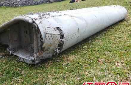 马航mh370找到了吗 马航失联飞机已找到证据曝光 马航mh370坠落留尼汪岛失事原因真相