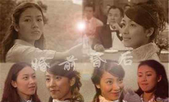 张可颐杨怡 张可颐和杨怡长相相似 揭TVB花旦的感情史
