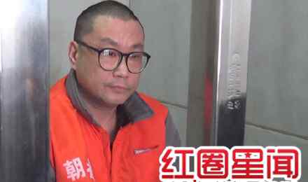 尹相杰吸毒 尹相杰再涉毒被抓吸毒原因是什么 尹相杰将被强制戒毒两年是真的吗