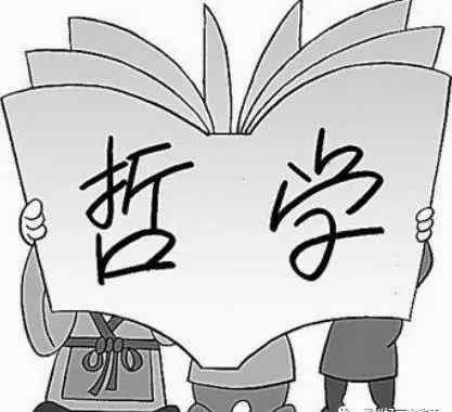 哲学专业就业方向 专业解读：哲学专业介绍与就业前景解读