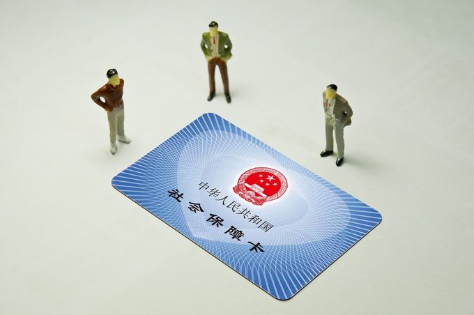 国家医保局：60岁以上老人免费医疗可能会引起不必要的医疗浪费