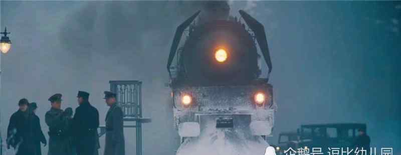 幽灵火车 87年前，“幽灵火车”带着104人消失，科学家上车再次失踪，无解