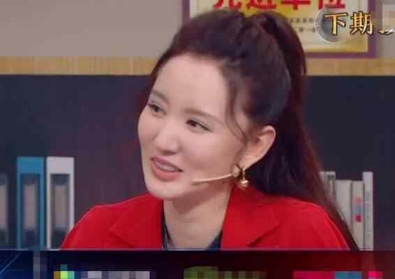 安家985 王牌对王牌安家剧组哪期 张萌985小楼还有牙叔都来了