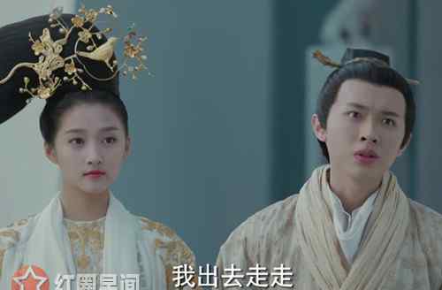 刘子业 凤囚凰刘楚玉为什么叫刘子业法师 刘子业喜欢楚玉吗